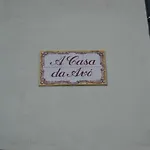 Casa de Férias Casa D'avo Gerês