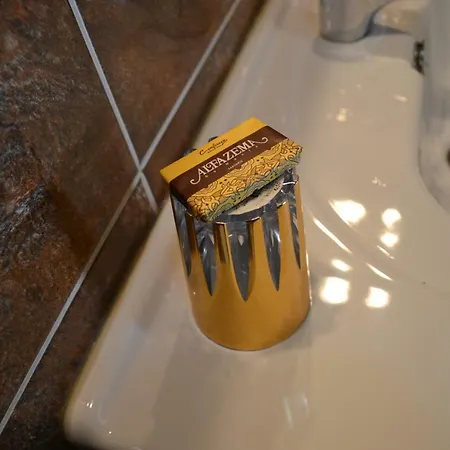 Casa D'avo Casa de Férias